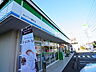 周辺：ファミリーマート 野田中根店（1258m）
