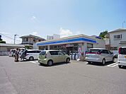 ローソン 流山向小金四丁目店（743m）