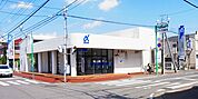 京葉銀行 つくしが丘支店（362m）