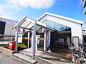 北柏駅前郵便局（1184m）