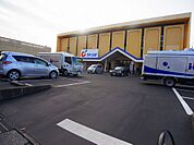 株式会社カワチ薬品柏中央店（869m）