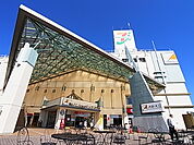 わくわく広場 あびこショッピングプラザ店（534m）