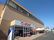 マスダ湖北店（220m）