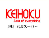 （株）京北スーパー 寿店（450m）