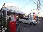 柏逆井郵便局（465m）