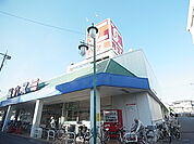 KASUMI（カスミ） 湖北店（1026m）