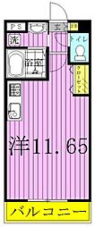 かじかわ 3階