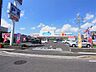 周辺：ウエルシア南柏店（357m）