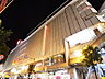 周辺：高島屋（227m）