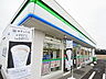 周辺：ファミリーマート 野田桜の里店（361m）