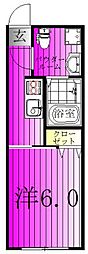 グランドメゾン 3階