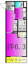 メグリオ柏の葉 2階