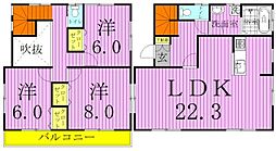 野田市山崎戸建