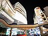 周辺：高島屋新館（800m）