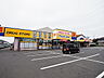 周辺：ドラッグストアマツモトキヨシ 流山野々下店（597m）