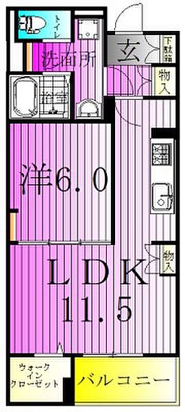 オリエンス 203｜千葉県流山市駒木(賃貸マンション1LDK・2階・41.92㎡)の写真 その2