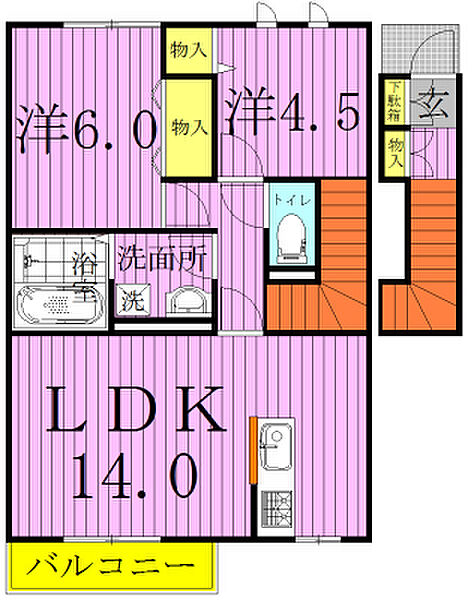 グランシャリオ（西原） 201｜千葉県柏市西原４丁目(賃貸アパート2LDK・2階・63.63㎡)の写真 その2