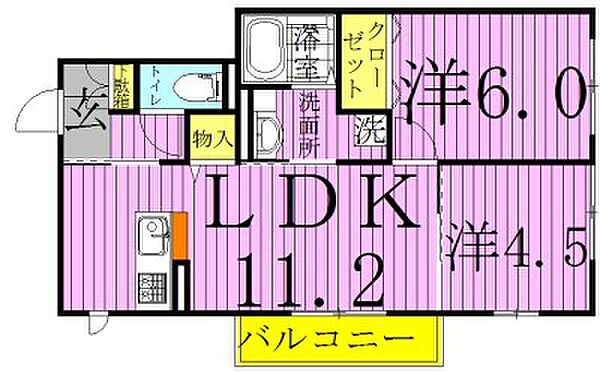 VILLETTA 105｜千葉県柏市大室１丁目(賃貸アパート2LDK・1階・49.86㎡)の写真 その2