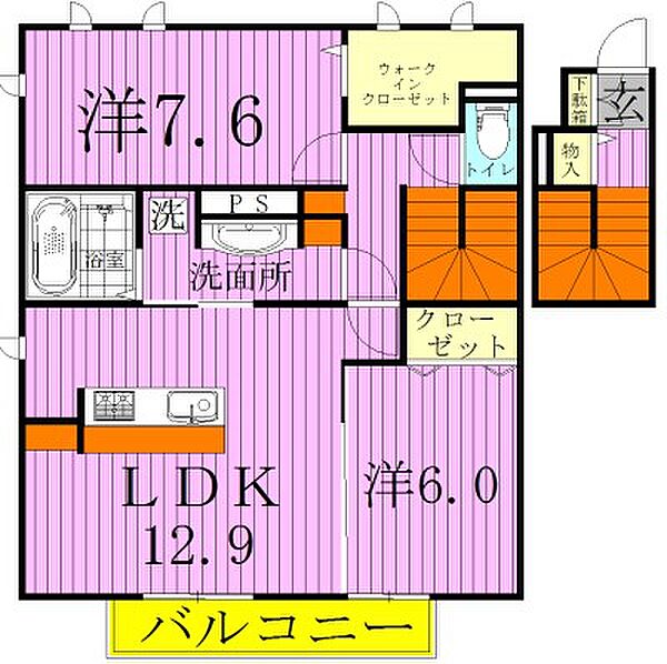 カームベリーC 203｜千葉県柏市花野井(賃貸アパート2LDK・2階・73.21㎡)の写真 その2