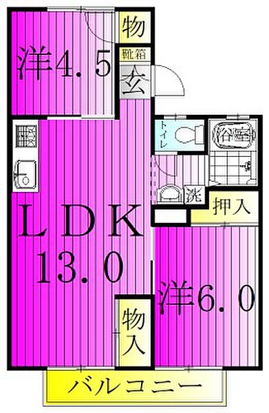 パールハイツヒラノ 102｜千葉県柏市大室(賃貸アパート2LDK・1階・50.00㎡)の写真 その2