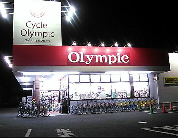 画像21:Olympic（オリンピック） 柏花野井店（106m）