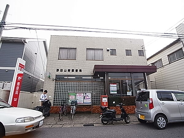 画像20:野田山崎郵便局（1488m）