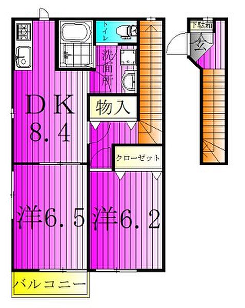 モデルノカーサシノヤマ 203｜千葉県流山市加２丁目(賃貸マンション2DK・2階・54.76㎡)の写真 その2
