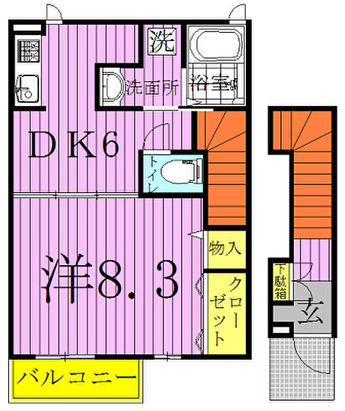 アルブル・ヴィラージュII 201｜千葉県柏市あかね町(賃貸アパート1DK・2階・42.13㎡)の写真 その2