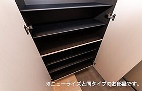 セレナヴィータI 101 ｜ 千葉県野田市七光台255-1（賃貸アパート1LDK・1階・50.14㎡） その10