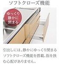 ビルゲ高柳 201 ｜ 千葉県柏市高柳1652-3（賃貸アパート1LDK・2階・41.84㎡） その14