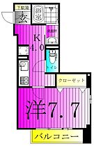 セレーノ.K 401 ｜ 千葉県柏市あけぼの４丁目5-2（賃貸マンション1K・4階・30.04㎡） その2