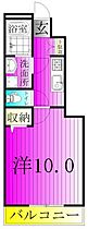 葉山レジデンスII 102 ｜ 千葉県柏市柏７丁目10-16（賃貸アパート1K・1階・31.57㎡） その2