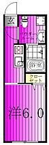 グランドメゾン 503 ｜ 千葉県柏市明原２丁目6-26（賃貸マンション1K・5階・20.45㎡） その2