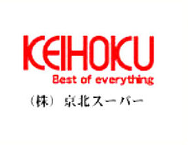 ソレアード新柏 202 ｜ 千葉県柏市永楽台１丁目13-13（賃貸マンション1K・2階・25.01㎡） その22