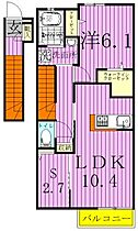 ドゥ　トロワ 202 ｜ 千葉県我孫子市新々田298-1（賃貸アパート1LDK・2階・51.64㎡） その2