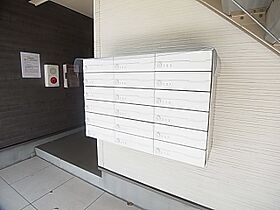 セナリオフォルム新柏 206 ｜ 千葉県柏市豊住３丁目7（賃貸アパート1K・2階・24.62㎡） その19