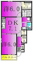 アルカンシエル　フォレII 101 ｜ 千葉県流山市西初石４丁目462-1（賃貸アパート1LDK・1階・46.41㎡） その2