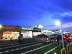 ヨークマート 野田川間南店（403m）