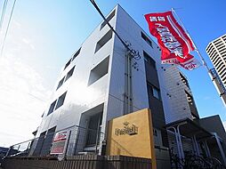 フライハイト