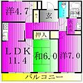 ベルハイム北柏台2階10.5万円