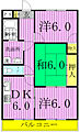 マンション豊四季3階7.4万円