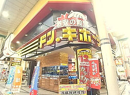 MEGA ドン・キホーテ柏店（726m）