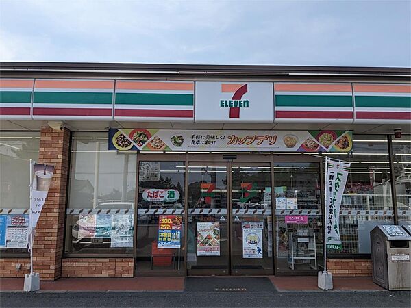 画像21:セブンイレブン 栃木箱森店（845m）