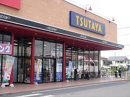 画像18:TSUTAYA 益子店（3090m）