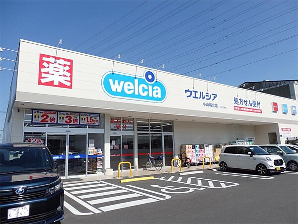 グランブルームA 106｜栃木県小山市大字犬塚(賃貸アパート1K・1階・26.93㎡)の写真 その18