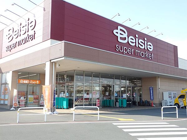 画像19:Beisia（ベイシア） スーパーマーケット小山店（1578m）