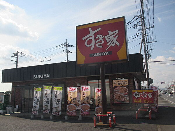 ジョイ　ハウス 103｜栃木県下都賀郡壬生町幸町１丁目(賃貸アパート1LDK・1階・36.25㎡)の写真 その17