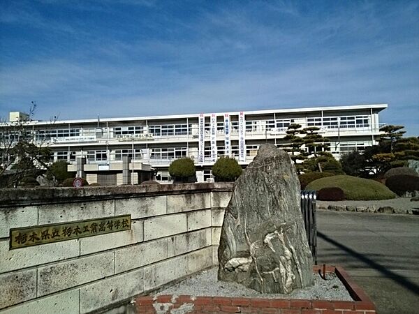 プラスターI 202｜栃木県栃木市薗部町３丁目(賃貸アパート2LDK・2階・58.21㎡)の写真 その20