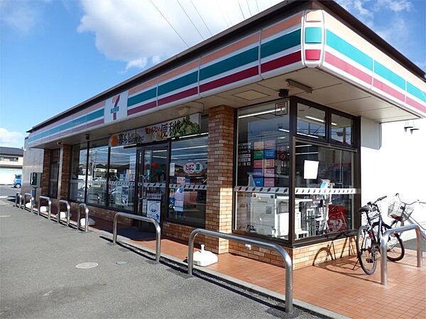 画像17:セブンイレブン 小山犬塚北店（171m）