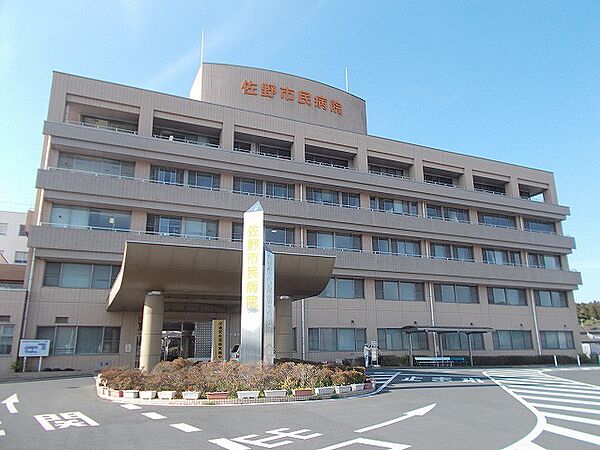 画像17:佐野市民病院まで1600m